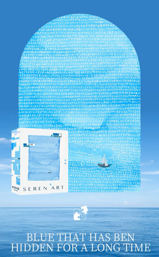 Ocean Blue 🌊｜ 1000 Piece Jigsaw Puzzle 🧩 | Premium Quality Puzzle with Beautiful Sea Poster